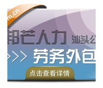 構(gòu)建高效人力資源服務(wù)體系 產(chǎn)品庫(kù)的戰(zhàn)略價(jià)值與實(shí)施路徑